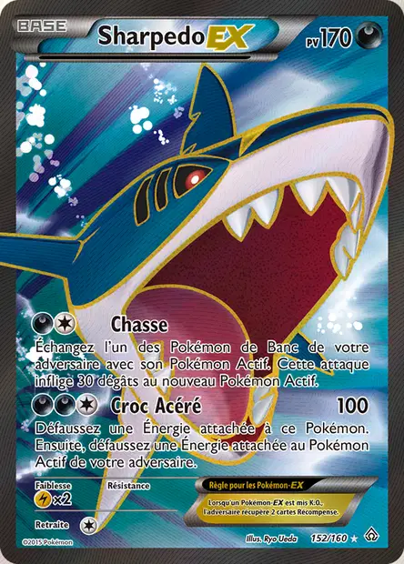 Sharpedo