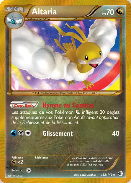 Altaria