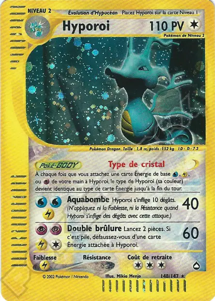 Aquapolis #152