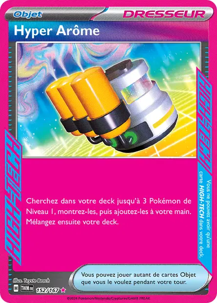 Hyper Arôme