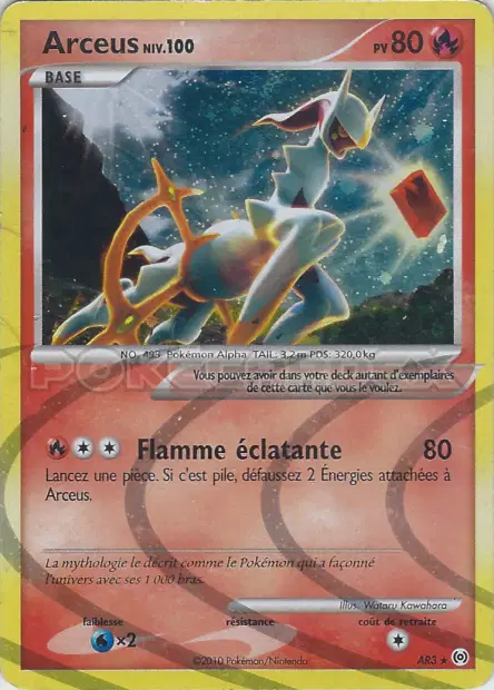 Platine : Vainqueurs Suprêmes #153