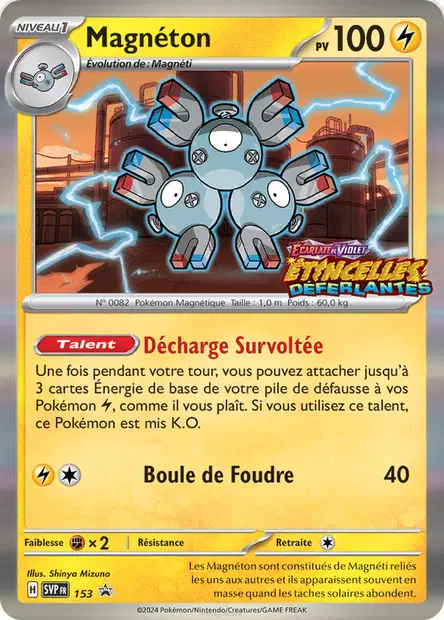 Promos Écarlate et Violet #153
