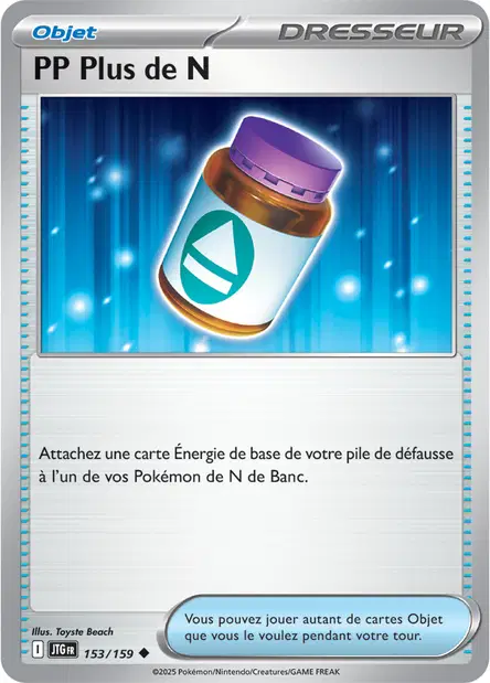 PP Plus de N