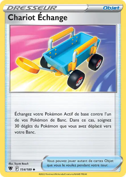 Chariot Échange