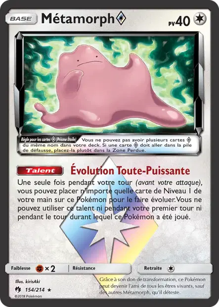 Métamorph