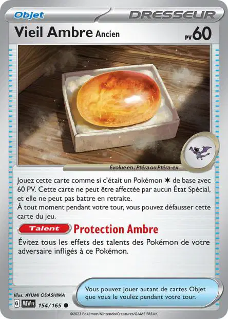 Vieil Ambre <small>Ancien</small>