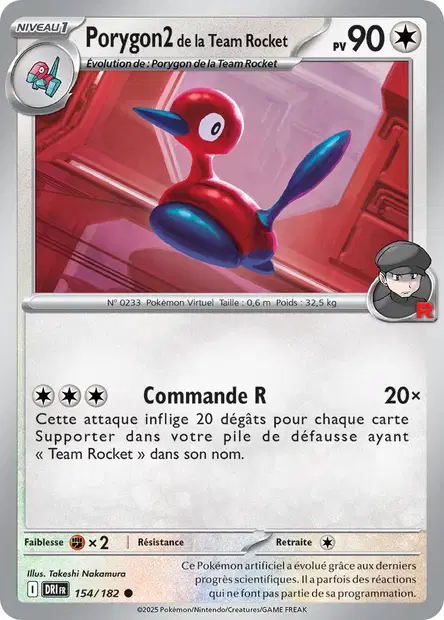 Porygon2 <small>de la Team Rocket</small>