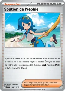 Soutien de Néphie