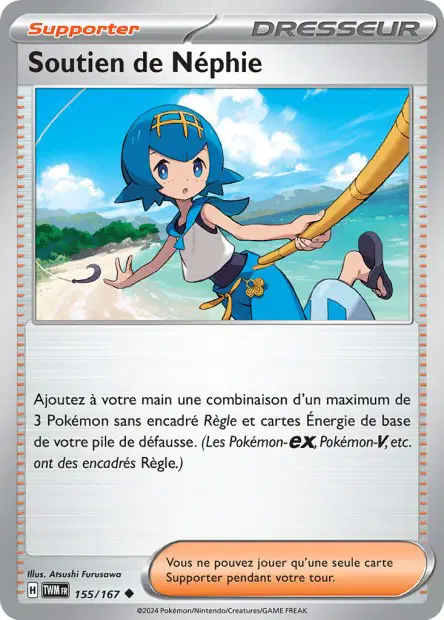Soutien de Néphie