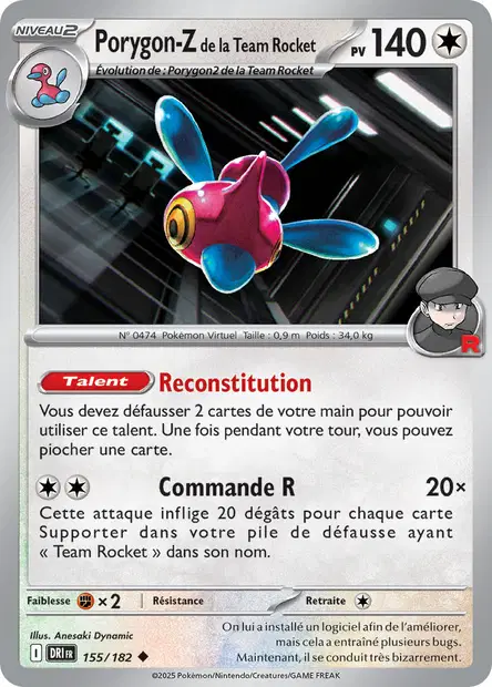Porygon-Z <small>de la Team Rocket</small>
