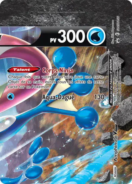 Promos Épée et Bouclier #156