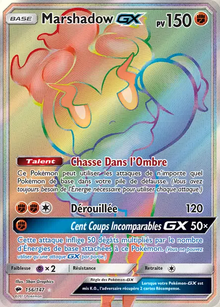 Marshadow
