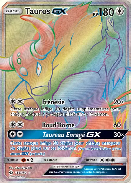 Tauros