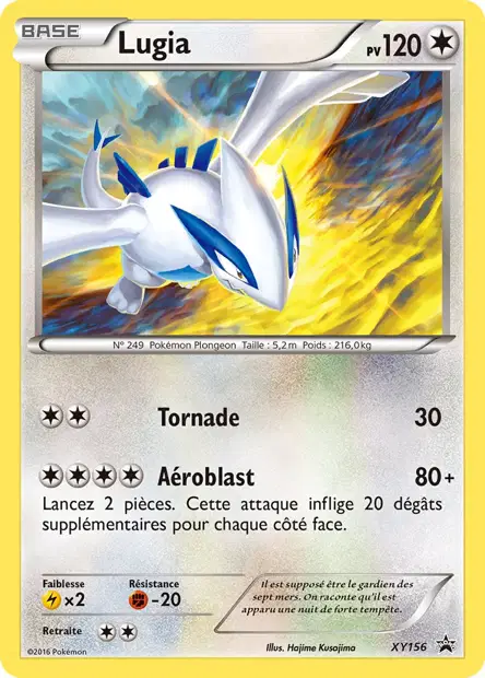 Promos X&Y #156