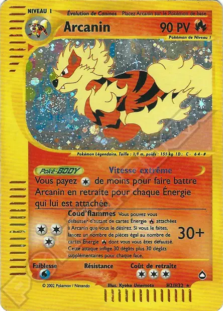 Aquapolis #156