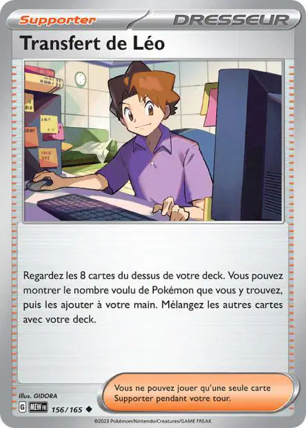 Transfert de Léo