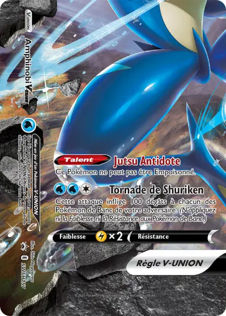 Promos Épée et Bouclier #157
