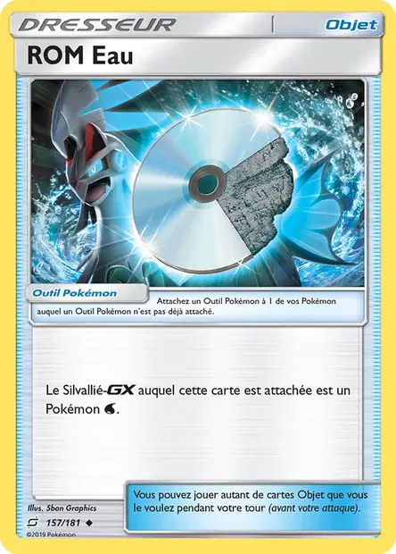 ROM Eau