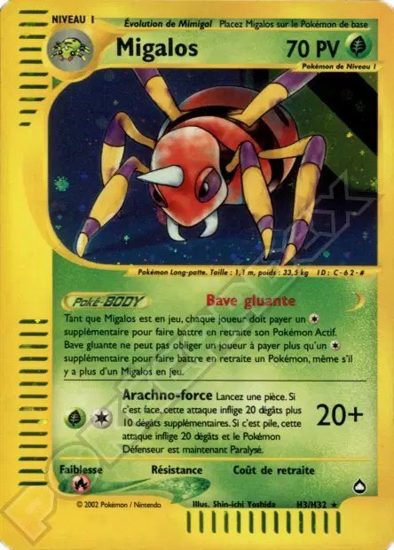 Aquapolis #157