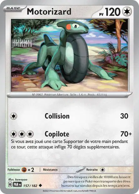 Motorizard