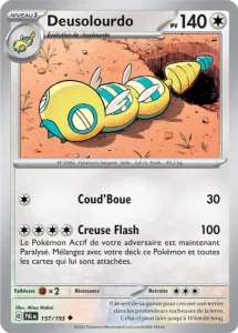 Deusolourdo