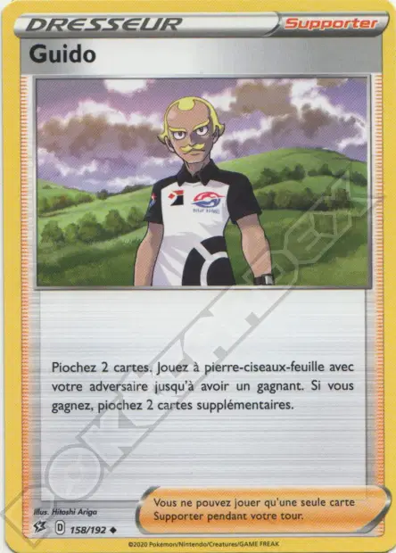 Guido