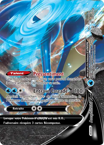 Promos Épée et Bouclier #158