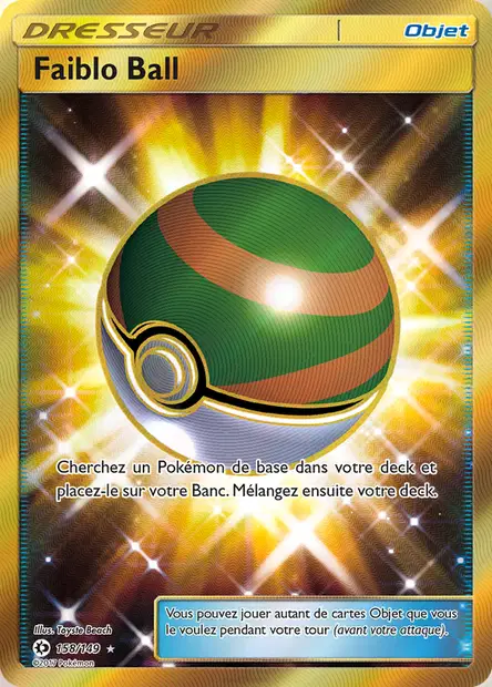 Faiblo Ball