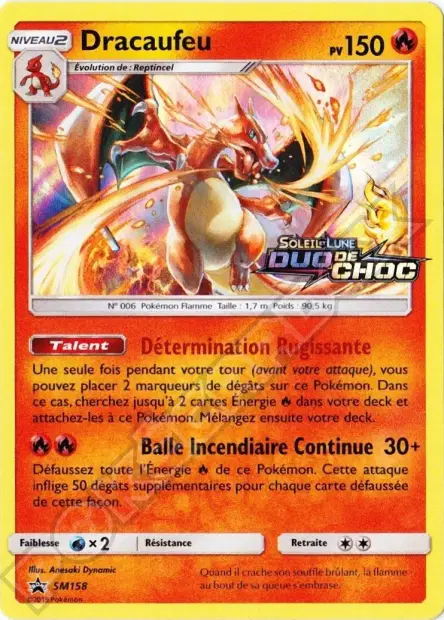 Promos Soleil et Lune #158
