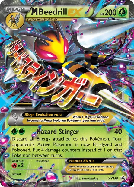 Promos X&Y #158