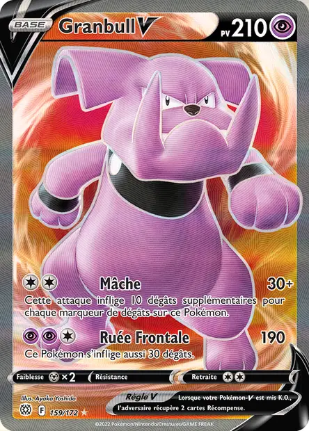 Granbull