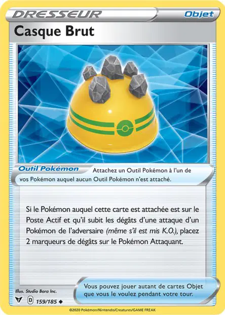 Casque Brut