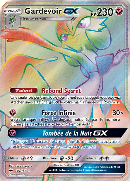 Gardevoir