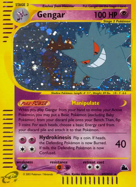 Skyridge #159