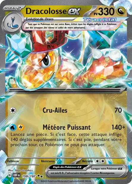 Dracolosse