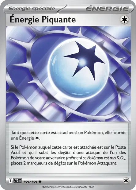 Énergie Piquante