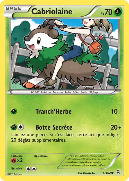 Impulsion Turbo #16