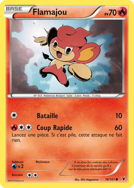 Flamajou