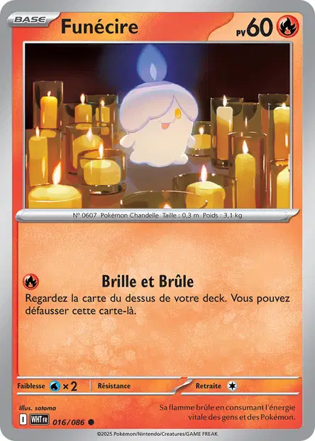 Funécire