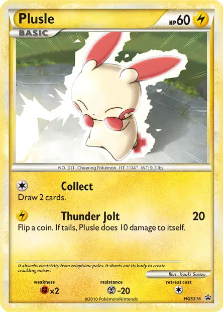 Promos Black Star HeartGold SoulSilver #16