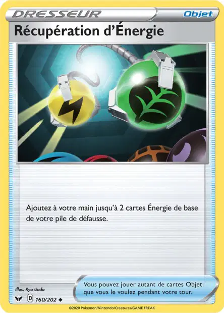 Récupération d&rsquo;Énergie