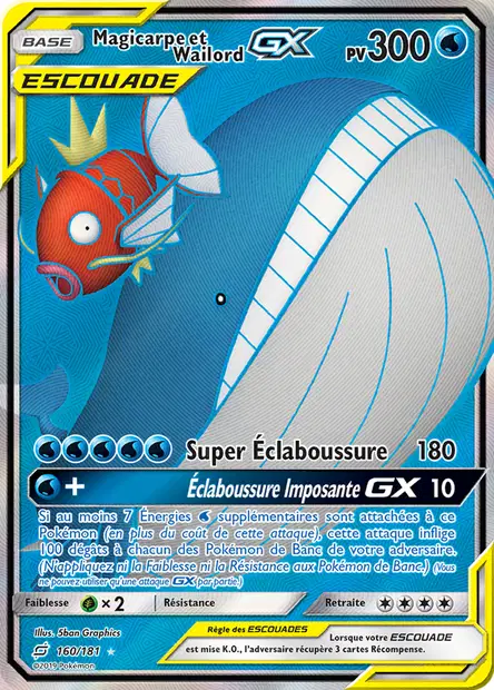 Magicarpe et Wailord