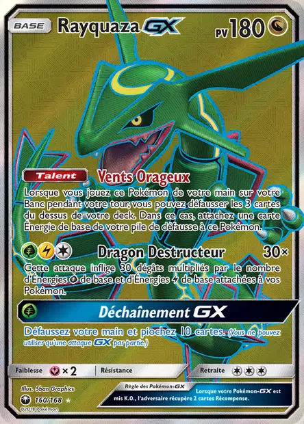 Rayquaza