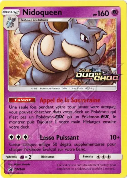 Promos Soleil et Lune #160