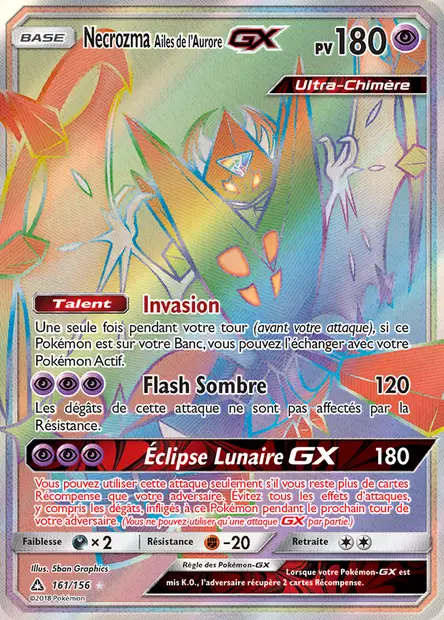 Necrozma <small>Ailes de l'Aurore</small>