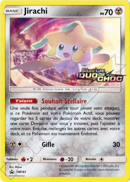 Promos Soleil et Lune #161