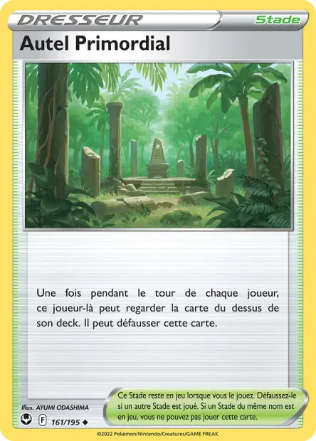 Autel Primordial