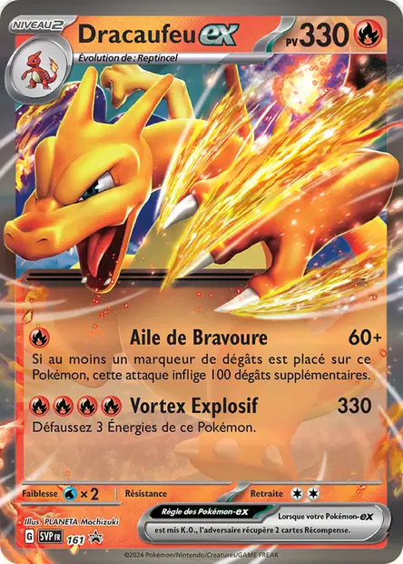 Promos Écarlate et Violet #161