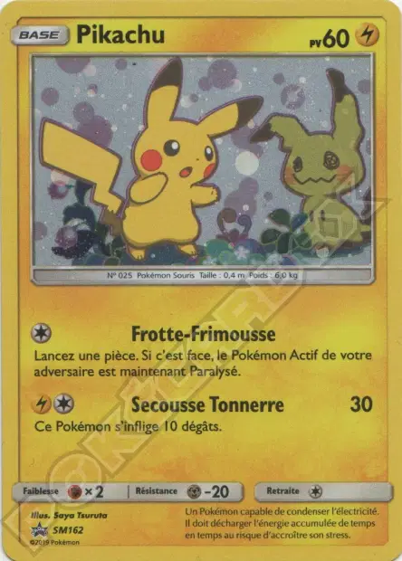 Promos Soleil et Lune #162
