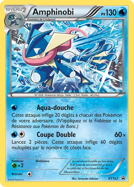Promos X&Y #162